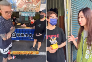 TikTok討債網紅鍾小鍾是誰？黃瓊慧質疑疑似蹦闆小弟　直播堵店討債爭議延燒