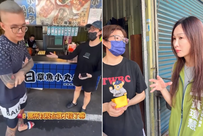 TikTok討債網紅鍾小鍾是誰？黃瓊慧質疑疑似蹦闆小弟　直播堵店討債爭議延燒