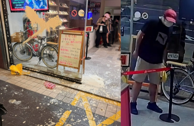 卡米地為何遭砸糞潑漆?疑似買不到票情緒失控,手機格式化警疑刻意滅證