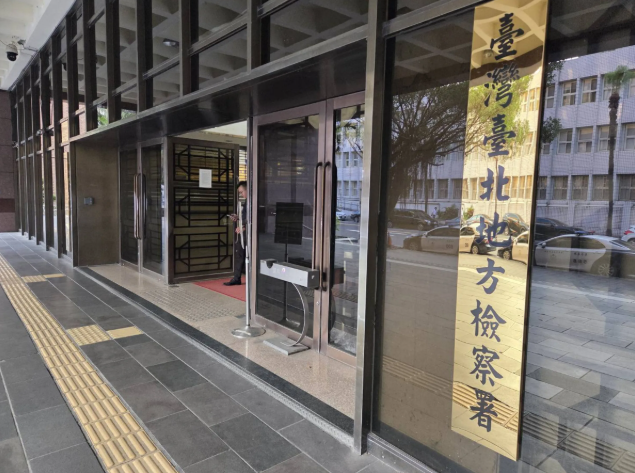 中油三接工程到底有沒有弊案?施義芳、江程金等14人遭約談後全請回