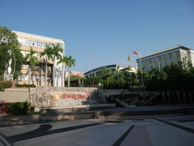 中州科大烏干達學生淪為黑工？前學務長、主任二審減刑，詐術勞動剝削案內幕曝光
