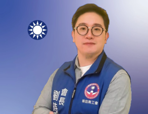 新店偽造連署案3人都獲緩刑？羅明才服務處主任判1年8月遭四叉貓酸「難怪死亡連署一直玩」