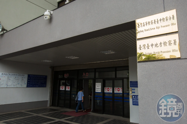 台中2歲萱萱慘遭虐死？遭媽媽同居男凌虐身亡，生母也被起訴、1歲妹妹緊急安置