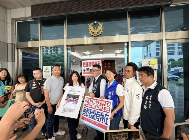 台中市議員黃佳恬報案？遭網友留言性騷，赴警局途中又收色情影片與猥褻音檔