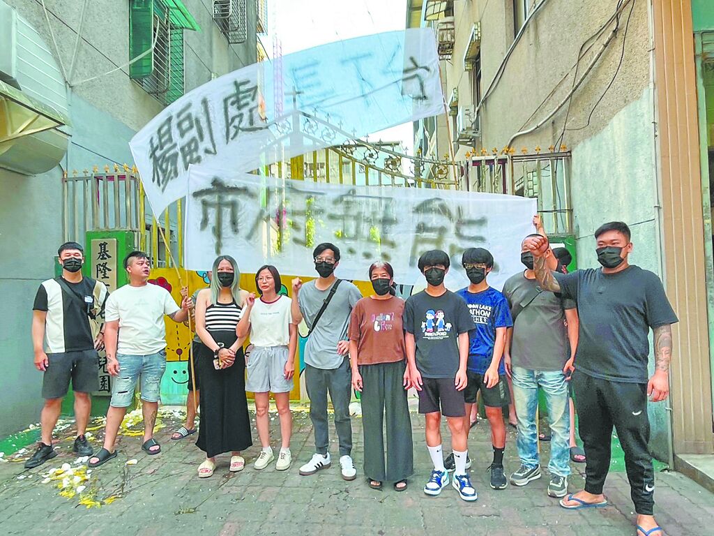 基隆名人幼兒園虐童案延燒！市府公布涉案教保員林佳靜、劉可婕，受害幼童超過 20 人