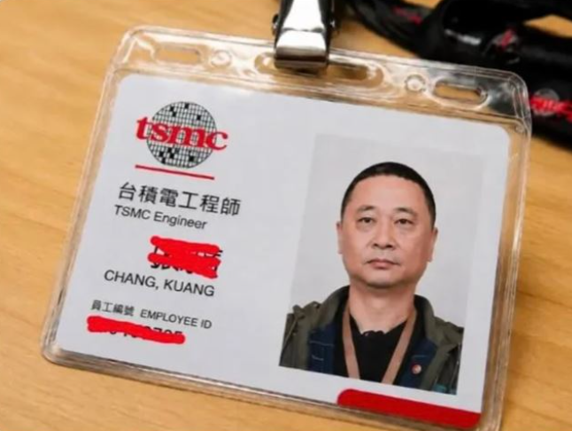 邰智源變台積電工程師？假識別證瘋傳笑翻網　背後其實是投資詐騙話術