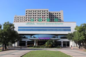 桃園醫院兒童急診打點滴爭議延燒！家屬不滿幼兒挨多針　醫護圈力挺護理師：發燒小孩血管本來就難打（圖／衛生福利部桃園醫院臉書）