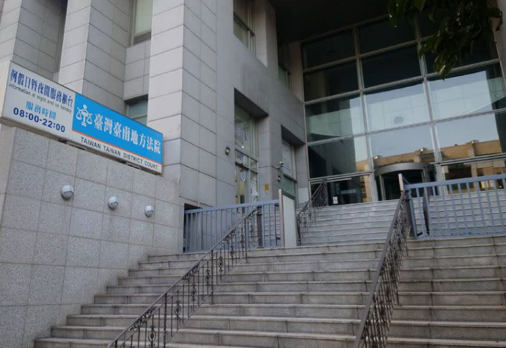 台南前消防局長李明峯遭判4年6月?涉收賄160萬、主導捐贈消防設備案