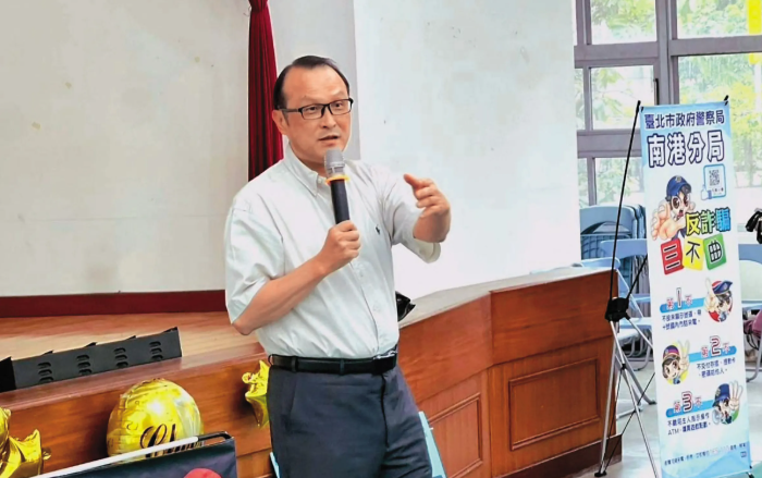 南港分局長洪漢周爆施壓基層?為衝毒駕績效卻遭員警控霸凌、出走潮擴大