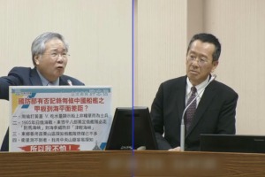 許忠信因沈一鳴發言挨轟？質詢提「一鳴沖天、掉下來」失言惹議