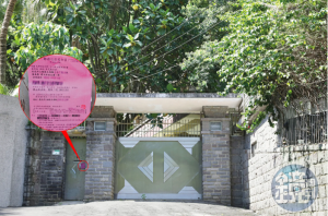 三陽前董座黃世惠家族爆發爭產，姊妹纏訟10多年搶5億祖厝勝訴確定