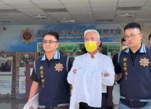 徵信龍頭爆非法跟監疑雲！國華、一統徵信涉收中國資金　趙維君、趙柏凱遭查辦（圖／中央社）