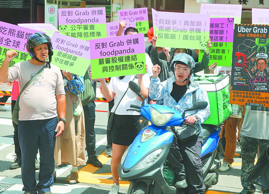 外送專法上路，報酬未達標惹議　平台稱2週內補足（圖／中時新聞 攝／陳君瑋）