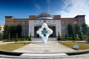 國防大學爆霸凌爭議！陳依翔系主任遭控刁難學生跨校選修　陳情文件疑外洩引發包庇疑雲（圖／國防大學臉書）