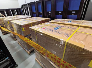輝達內鬼現形！高階晶片走私中國案羈押王祥懿7名被告　檢方追出共犯鏈（圖／海巡署提供）