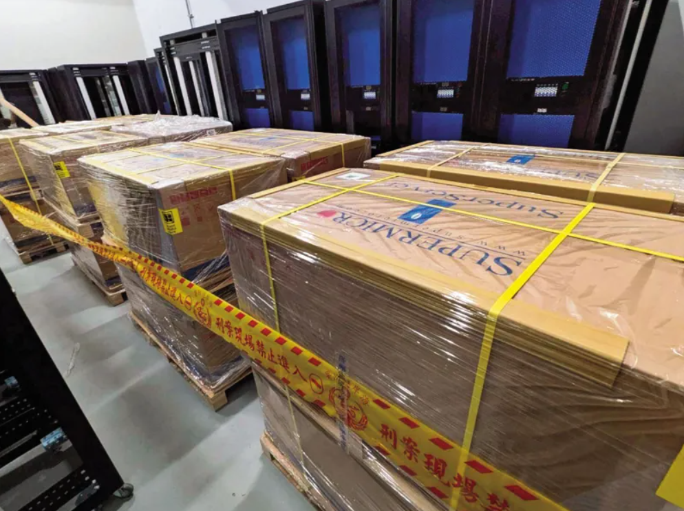 輝達內鬼現形！高階晶片走私中國案羈押王祥懿7名被告　檢方追出共犯鏈