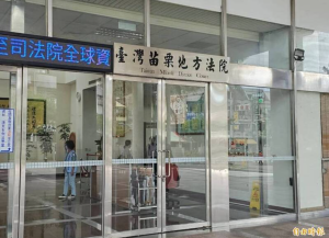 張永勝毒駕超速闖紅燈害1死1重傷！國民法官法庭重判12年　全案仍可上訴（圖／自由時報資料照）
