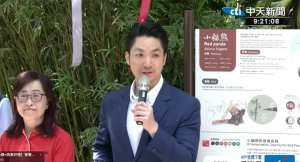 告發AI深偽影片掀政治攻防！蔣萬安「有事衝我來」引發教唆韋淳祐爭議　吳子嘉：恐成反效果（圖／資料照）