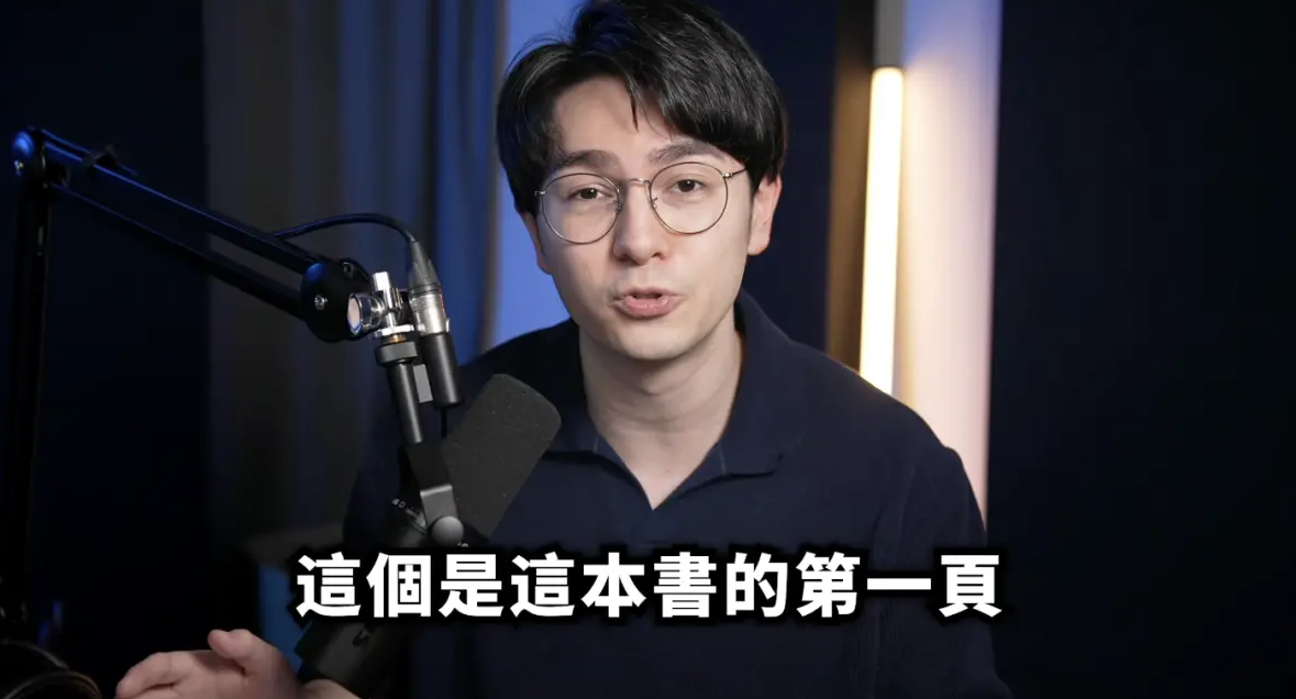 錫蘭踢爆Jolie生命光環攝影！1500元拍能量場遭酸「手汗照」　顯化課程也被質疑偽科學