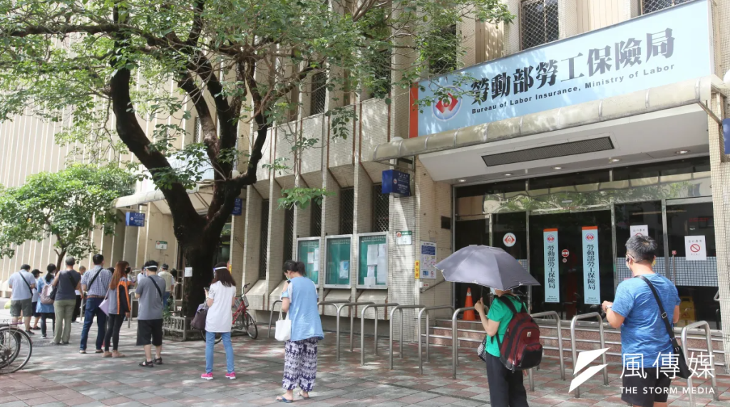 3職業工會欠繳保費，勞保局暫停給付提醒會員自保（圖／風傳媒資料照　攝／柯承惠）